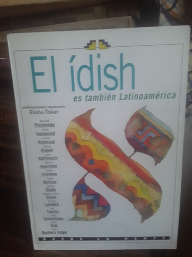 El Ídish Estambién Latinoamericano