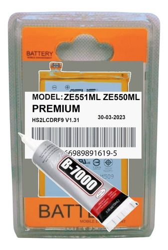Battria Para Zenfone 2 Ze551ml Ze550ml + Nova Lacrada + Cola