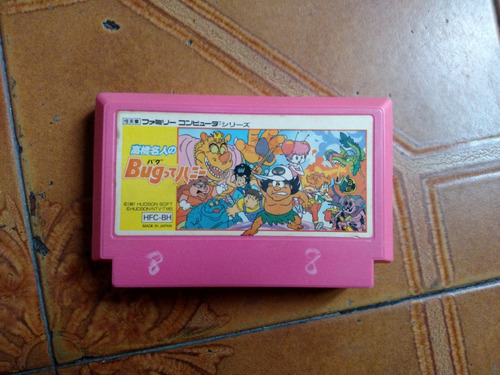 Takahashi Meijin No Bug Orig Para Famicom Family Nes Kuy