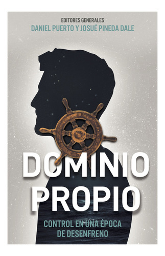 Dominio Propio