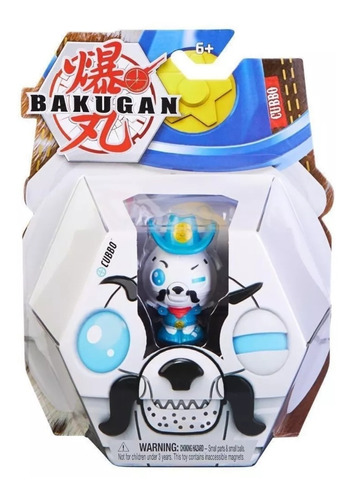 Bakugan Cubbo Sherif