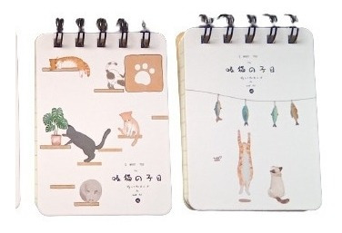 Libretas Espirales Pequeñas. Gatitos, Flamencos Y Hojas 