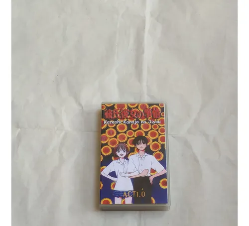 Vhs Kareshi Kanojo No Jiyou Japones Subs Castellano V Fansub (Usado)