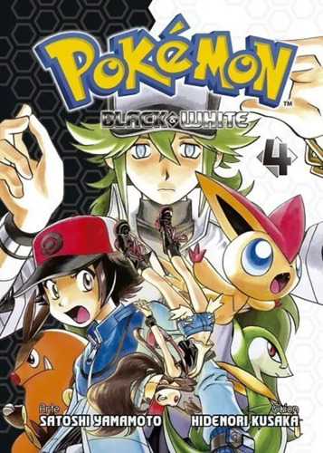 Pokemon Black And White, De Hidenori Kusaka., Vol. 4. Editorial Panini, Tapa Blanda En Español, 2015