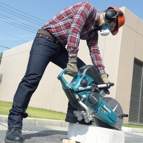 Cortadora De Concreto 4 Tiempos 14 Makita Ek7651hx1