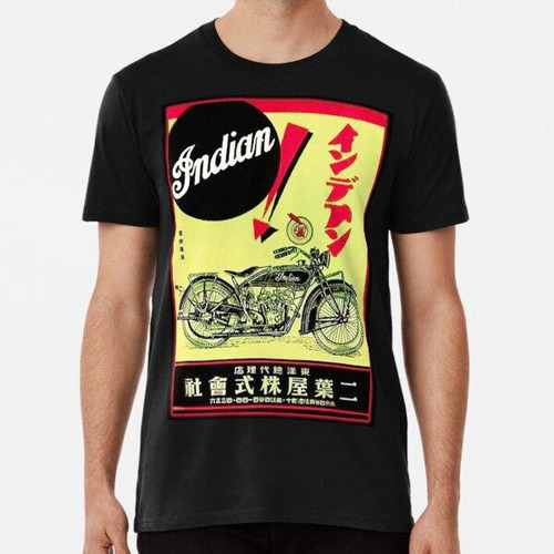 Remera  indian Vintage Motocycles En Japón Algodon Premium