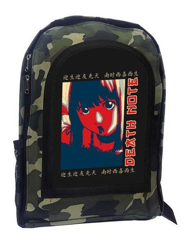 Mochila Camuflada Death Note A17