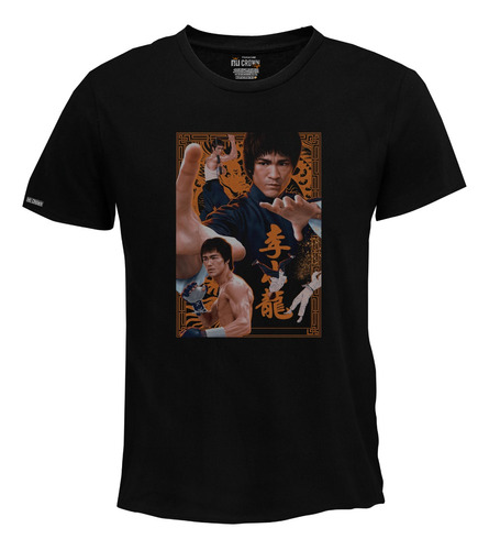Camiseta Hombre Bruce Lee Kung Fu Bto2