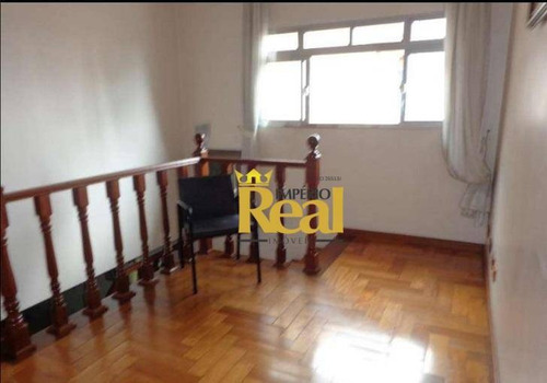 Sobrado Com 3 Dormitórios À Venda, 400 M² Por R$ 1.600.000,00 - Alto Da Lapa - São Paulo/sp - So0753