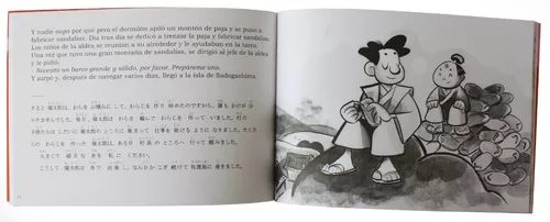 Autores literatura infantil japonesa y libros japoneses para niños