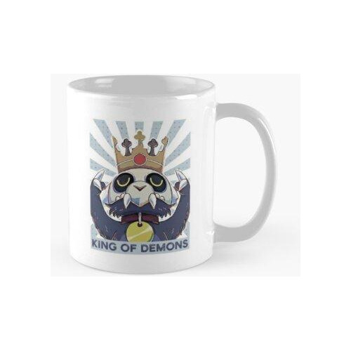 Taza La Lumity De La Casa Del Búho Calidad Premium