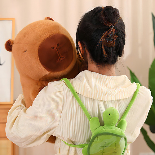 Bonecas De Pelúcia De 23 Cm E Capivara, Cor S De 23 Cm