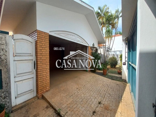 Imagem 1 de 21 de Casa - Ca01977 - 70990408