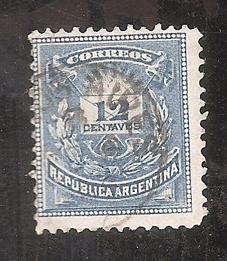 Argentina 1884(59) Dibujo De Carta Grabado Azul  Usada