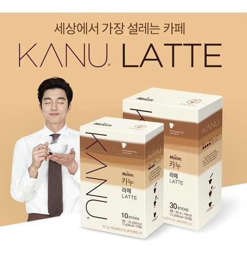 Cafe Coreano Kanu Latte 10ea