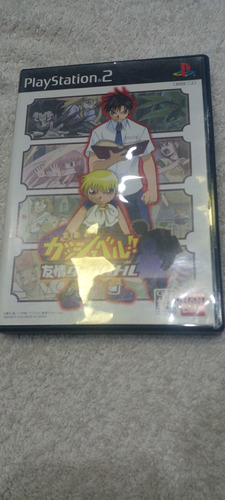 Zatch Bell! / Gash Bell Anime Juego Ps2 Original Jpn