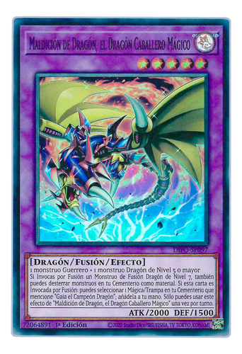 Yugi-oh! Curse Of Dragon The Magical Knight Dragon Difo-en09