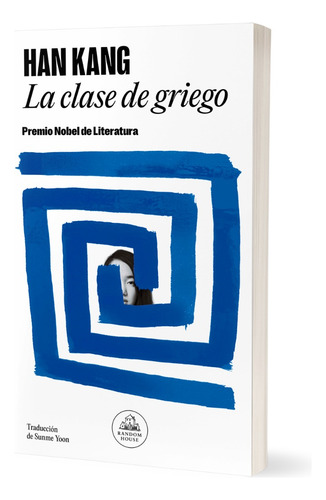 La Clase De Griego