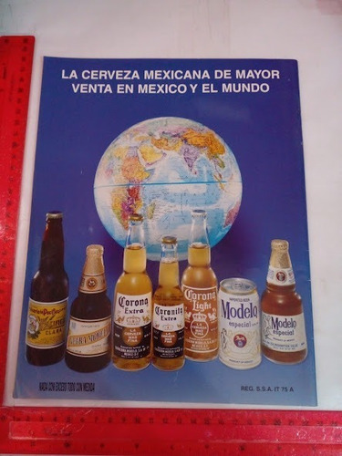 Revista Muy Interesante No 7 Año X|| (Usado)