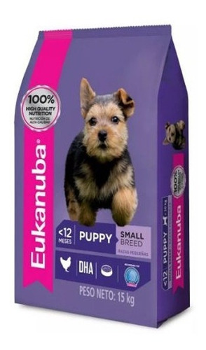 Eukanuba Puppy Small X3kg