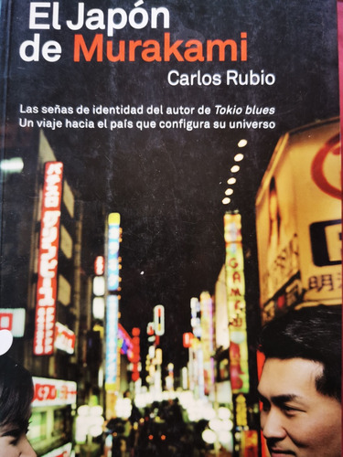 El Japon De Murakami Libro Original Sellado 