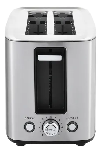 Tostadora Inox 4 Panes Ks-tsinox2