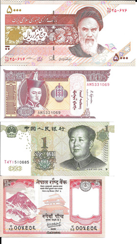 Asia Lote De 4 Billetes Diferentes Sin Circular - Nro. 5