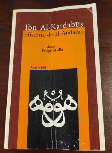 Historia De Al-andalus - Usado Bien Conservado