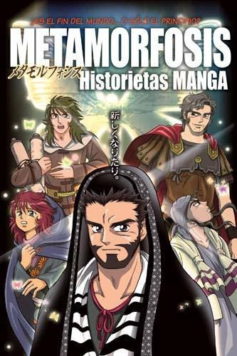 Comics Metamorfosis: Historietas Manga (spanish Edition Lcc