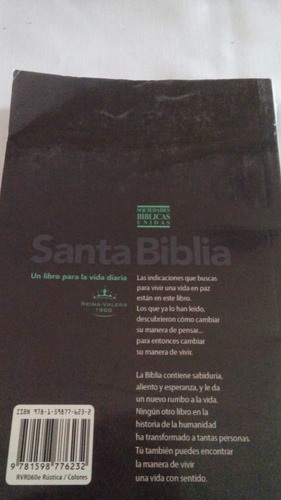 Santa Biblia (Usado)