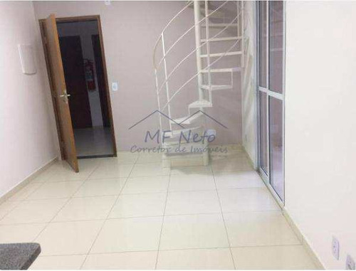 Imagem 5 de 22 de Apartamento Com 2 Dorms, Vila São Guido, Pirassununga - R$ 250 Mil, Cod: 10131522 - V10131522