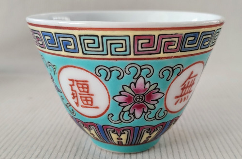 Juego De Té Antiguo. Porcelana China Celeste Verdoso Rosa Oriental (Usado)
