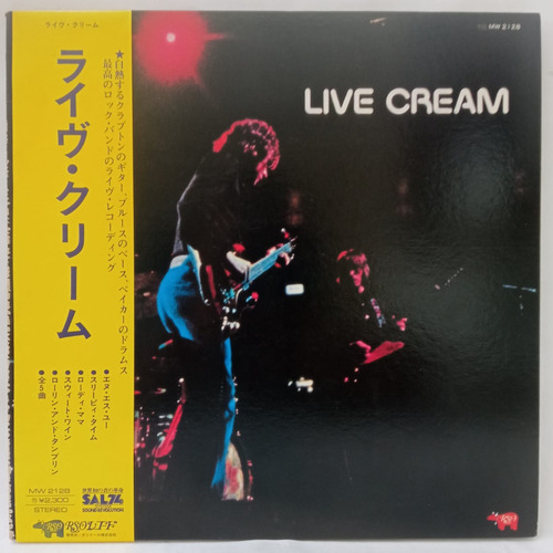 Cream Live Cream Vinilo Japones Obi Usado Musicovinyl