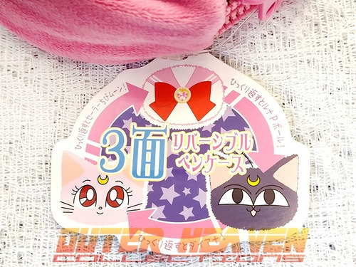 Sailor Moon Reversible Pouch - Chibi Moon, Diana & Luna-p