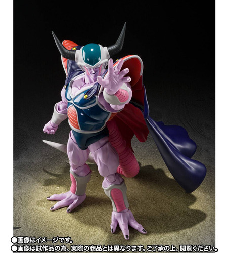 Bandai S.h.figuarts King Cold Limited Edition Jp