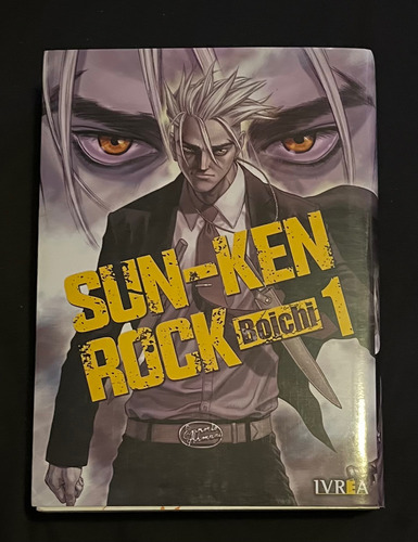 Manga Sun-ken Rock Tomo Doble Vol.1