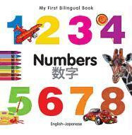 Libro My First Bilingual Book - Numbers - English-japanes...