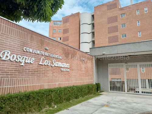 Apartamento En Venta Los Samanes Mls #25-20473