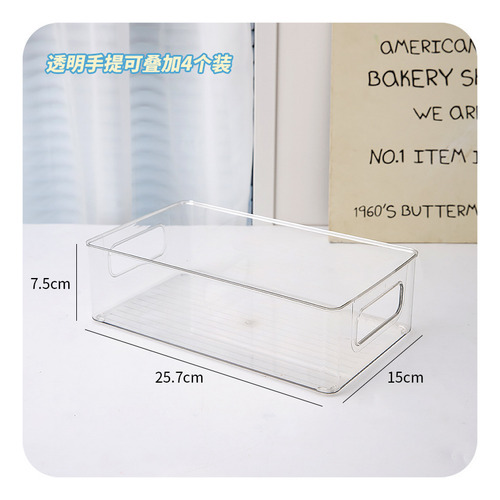 Caja De Almacenamiento De Acrílico De 18 Litros, Transparent