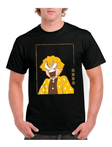 Imagen 3 de 4 de Polera Estampada Con Diseño Demon Slayer Zenitsu Agatsuma 2