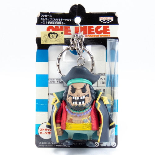 One Piece Panson Works Keysafe Marshall D Teach  Golden Toys