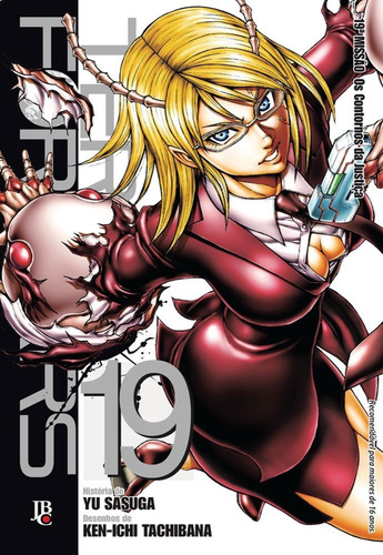 Terra Formars - Vol. 19