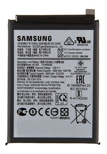 Bateria Samsung A03 5000mah 30 Días De Garantías Chacao