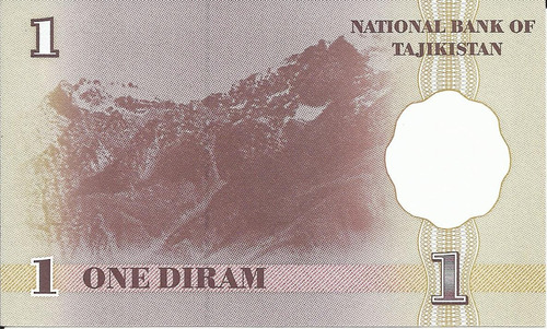 Tajikistan 1 Diram 1999 