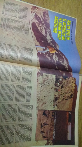 Revista Clarin N° 14165 Jague Puna La Rioja Desierto  1985