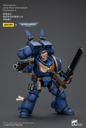 Warhammer 40k Ultramarines Jump Pack Intercessors 2 Joytoy