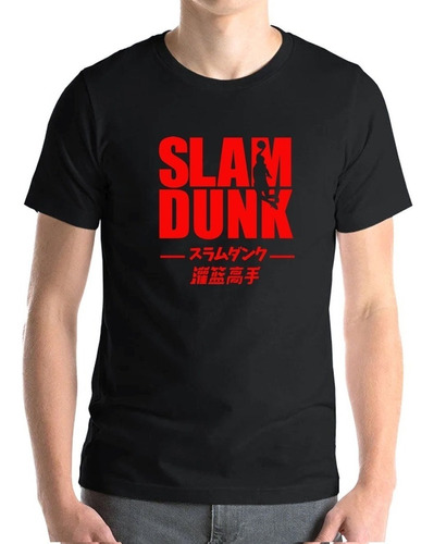 Polera Shohoku Slamdunk  Basketball New 2022 Unisex Japan 