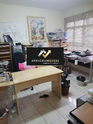 Imagem 2 de 9 de Sobrado Para Alugar, 100 M² Por R$ 3.500,00/mês - Jardim - Santo André/sp - So1187