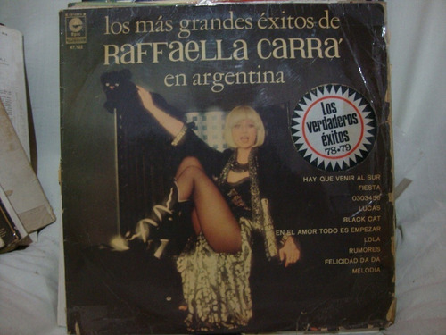 Vinilo Exitos Raffaella Carra En Argentina M1