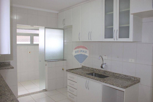 Imagem 17 de 27 de Apartamento 2 Dormitórios 1 Suite 1 Vaga No Brooklin - Ap0893